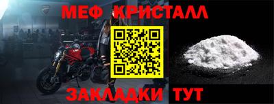 бутик Моздок