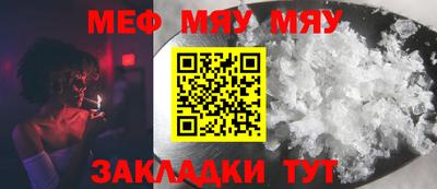 бутик Моздок