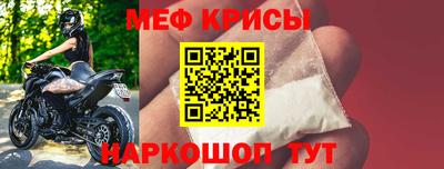 бутик Моздок