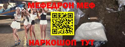 метадон Можга