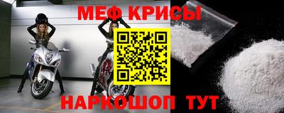 бутик Моздок