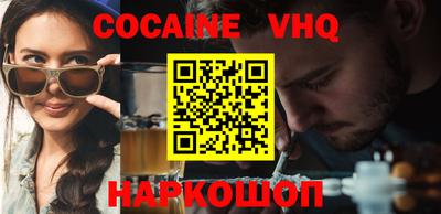 метадон Можга