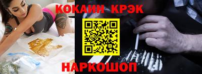 метадон Можга