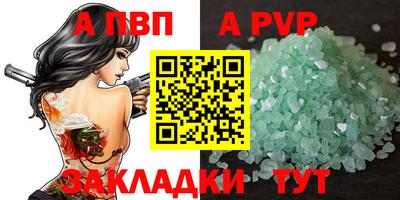 метадон Можга