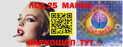 метадон Можга