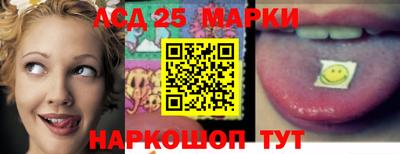 метадон Можга