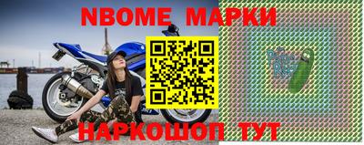 индика Можайск