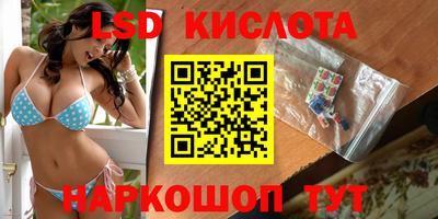 метадон Можга