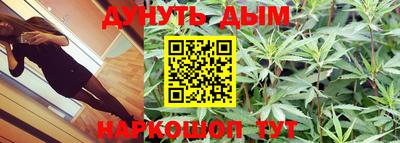 MDMA Premium VHQ Нальчик