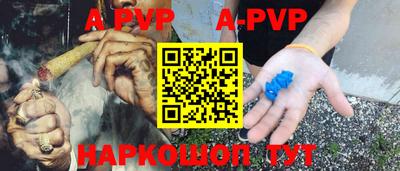 метадон Можга