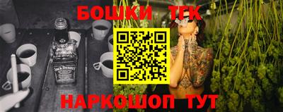 метадон Можга