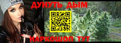 бутик Моздок