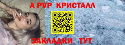 метадон Можга