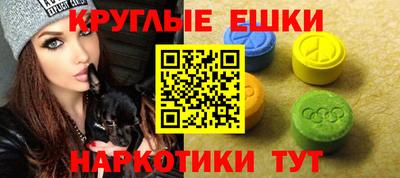бутик Моздок