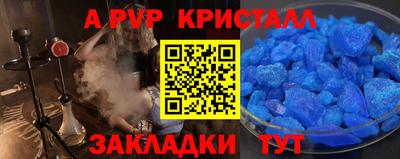 метадон Можга