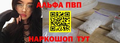 метадон Можга