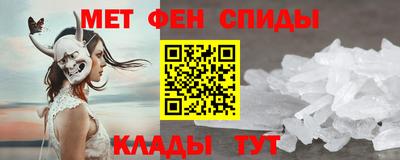 крисы Нарткала