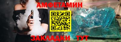 индика Можайск