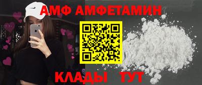 индика Можайск