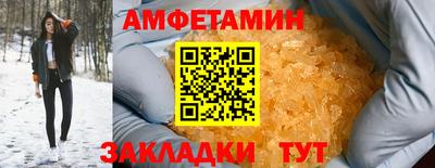 метадон Можга