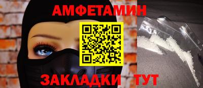 индика Можайск