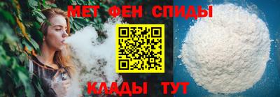 бутик Моздок