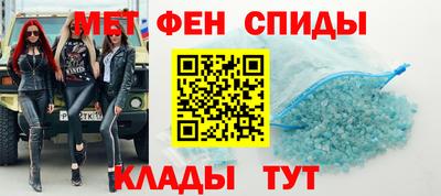 индика Можайск