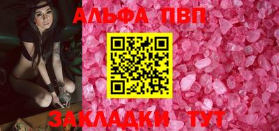 метадон Можга