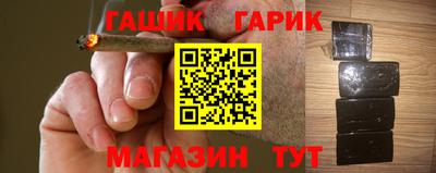 бутик Моздок