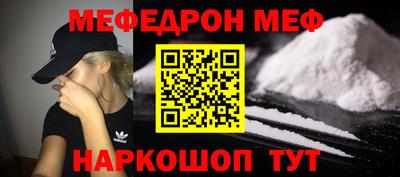 бутик Моздок